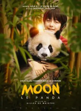 Моя панда онлайн
